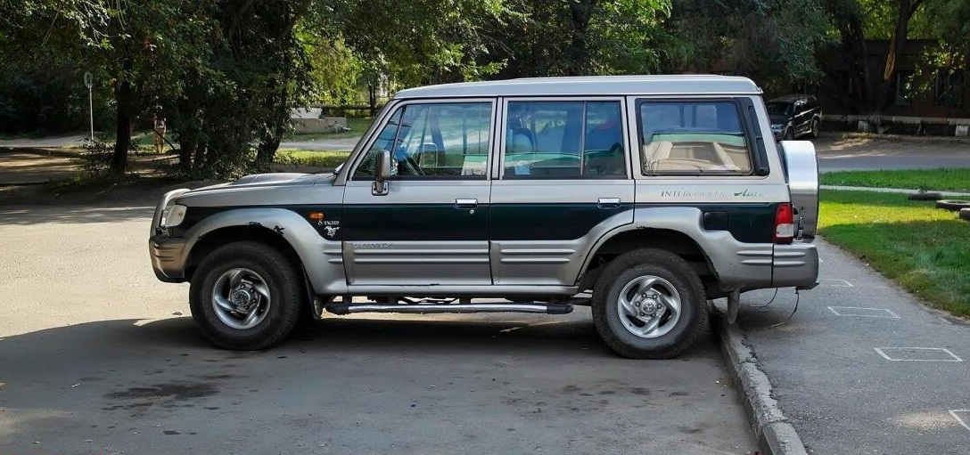 GALLOPER